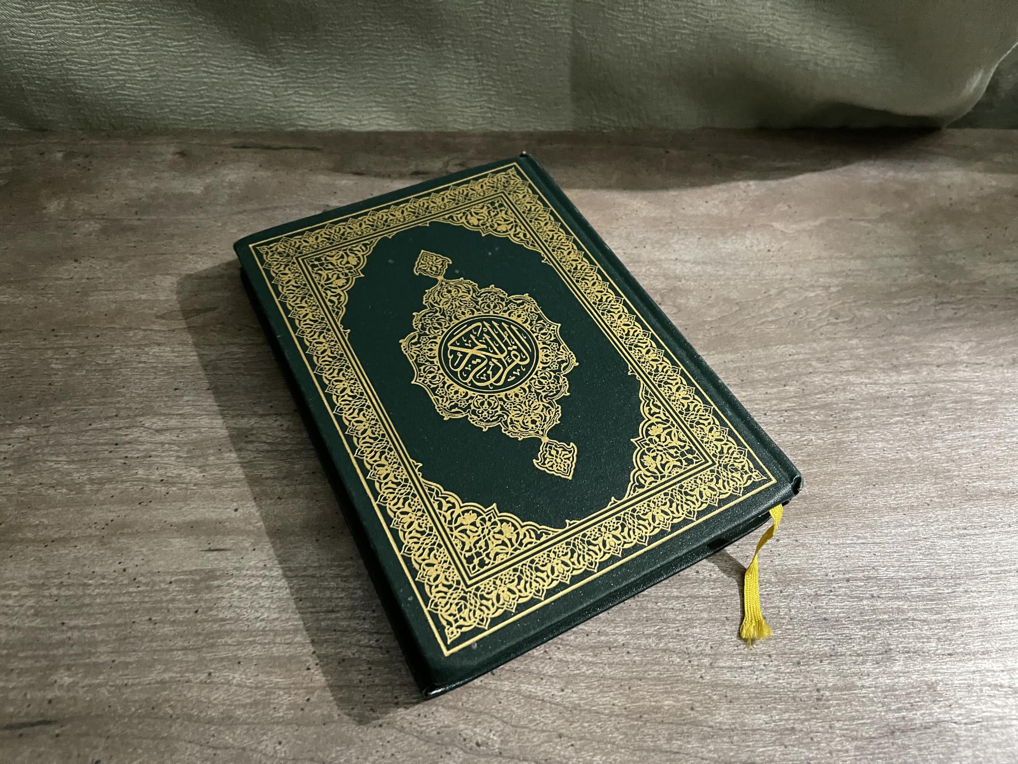 The Holy Quran establishes the lunar calendar that Islam follows. Commonly knows as the Hijri calendar, it is based on the lunar cycle of the moon and began with the Hijrah of the Prophet Muhammed SAW.